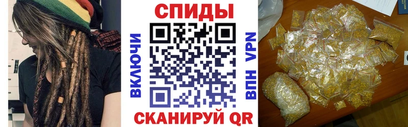 БУТИРАТ BDO  Альметьевск 