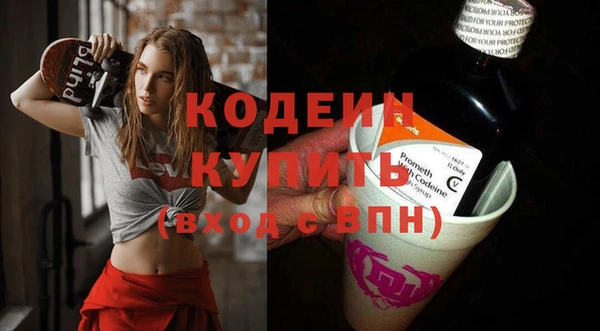 винт Абинск