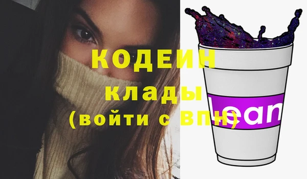 винт Абинск