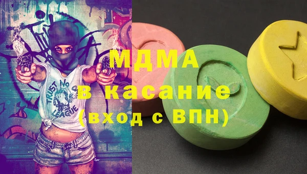 винт Абинск