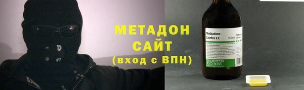 винт Абинск