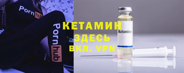 mdpv Абдулино