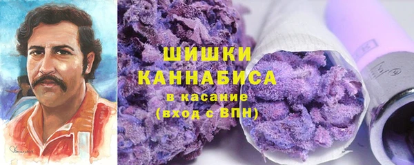 mdpv Абдулино