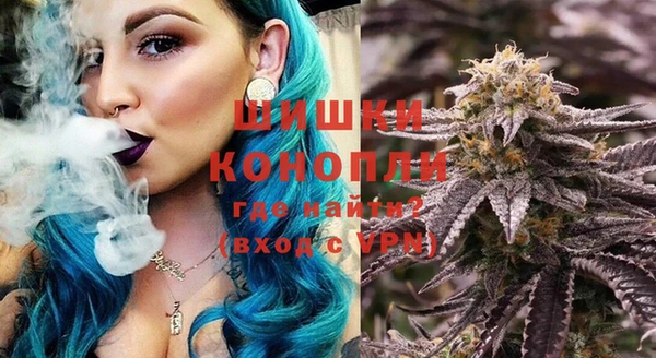 Альфа ПВП Абаза