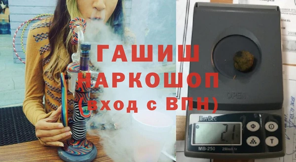 винт Абинск