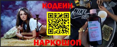 гашик Усть-Джегута