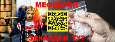 спиды Усть-Илимск