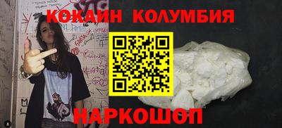 гашик Усть-Джегута