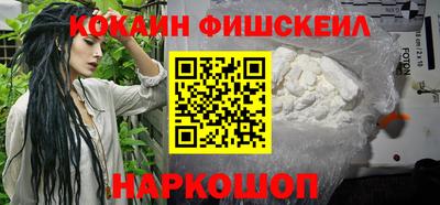 гашик Усть-Джегута