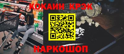спиды Усть-Илимск