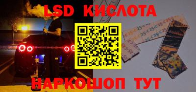 спиды Усть-Илимск