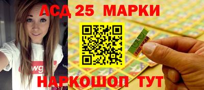спиды Усть-Илимск
