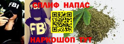 гашик Усть-Джегута