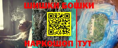 спиды Усть-Илимск