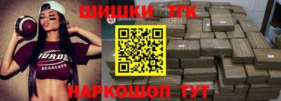 гашик Усть-Джегута