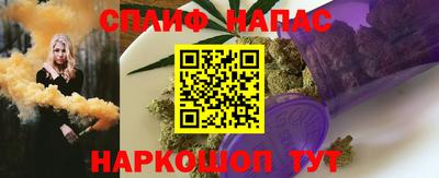 спиды Усть-Илимск
