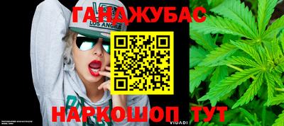 спиды Усть-Илимск