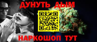 спиды Усть-Илимск
