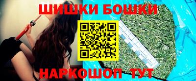 спиды Усть-Илимск
