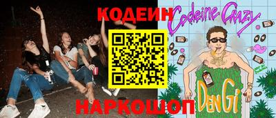 спиды Усть-Илимск