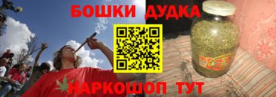 спиды Усть-Илимск