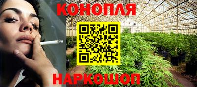 гашик Усть-Джегута