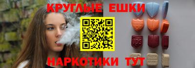 спиды Усть-Илимск