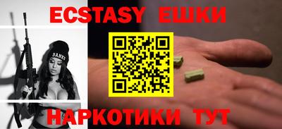 спиды Усть-Илимск