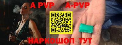 спиды Усть-Илимск