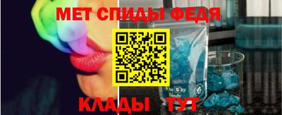 гашик Усть-Джегута