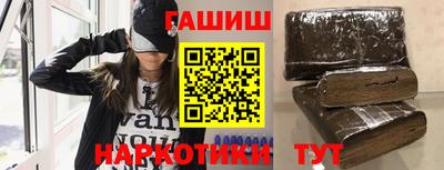 спиды Усть-Илимск