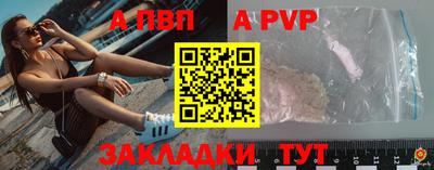 гашик Усть-Джегута