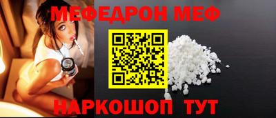 синтетический гашиш Уссурийск