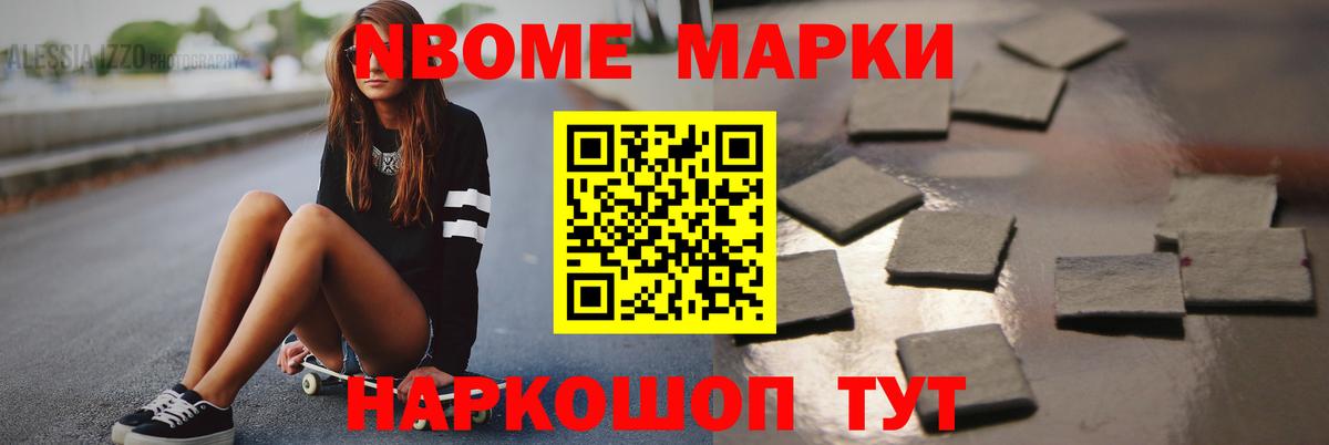 Лсд 25 экстази кислота  mega ссылки  ЛСД экстази  Альметьевск  Вход с VPN  Лсд 25 экстази кислота 