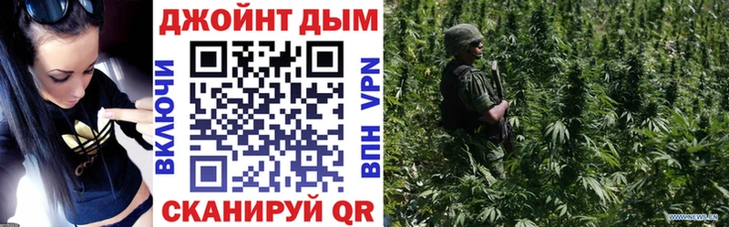 купить наркотик  Альметьевск  Конопля THC 21% 